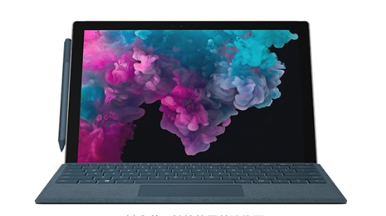 清流从 Mac 切换到 Microsoft Surface